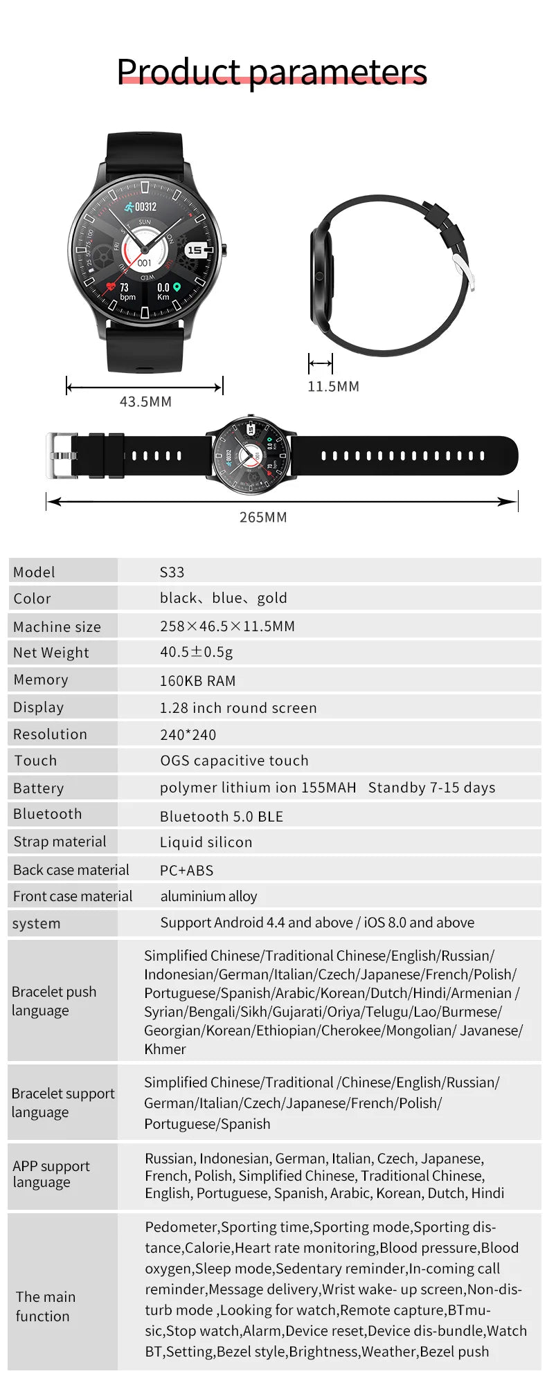 Smart Watch Men 1.3inch Bluetooth Sport Watches IP67 Waterproof Fitness Smartwatch Women