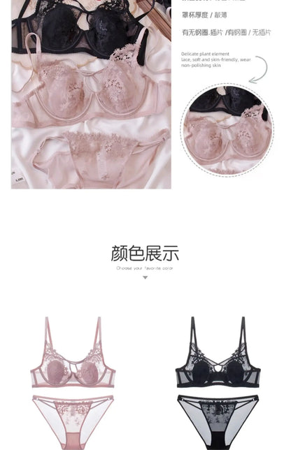 BANERDANNI Modest French Bra Set - Lace Minimizer Bust Reducer with Steel Ring Rabbit-Ear Slimming Support & Discreet Coverage