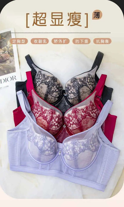Beauty Salon, Body Shaping Bra, Adjustable Function Bra, Gathering Full Cup, Thin Cup, Functional Bra