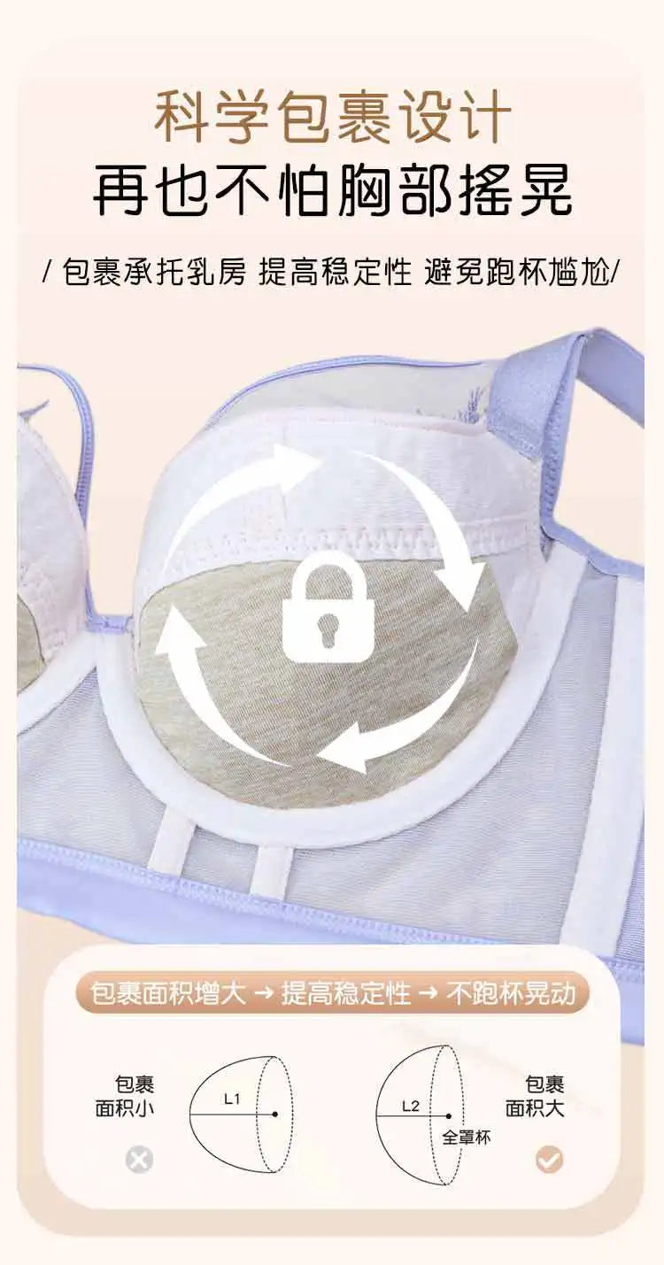 Beauty Salon, Body Shaping Bra, Adjustable Function Bra, Gathering Full Cup, Thin Cup, Functional Bra