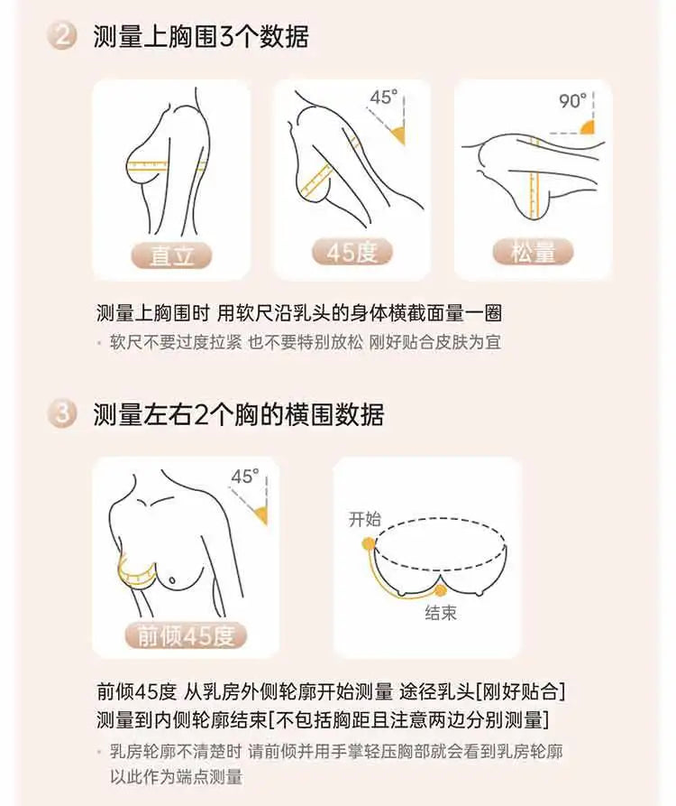 Beauty Salon, Body Shaping Bra, Adjustable Function Bra, Gathering Full Cup, Thin Cup, Functional Bra
