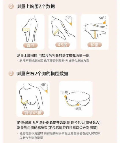 Beauty Salon, Body Shaping Bra, Adjustable Function Bra, Gathering Full Cup, Thin Cup, Functional Bra