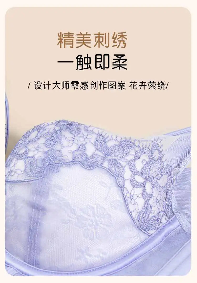 Beauty Salon, Body Shaping Bra, Adjustable Function Bra, Gathering Full Cup, Thin Cup, Functional Bra