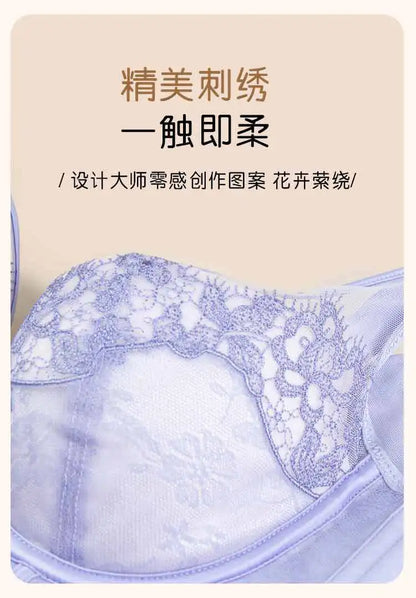 Beauty Salon, Body Shaping Bra, Adjustable Function Bra, Gathering Full Cup, Thin Cup, Functional Bra