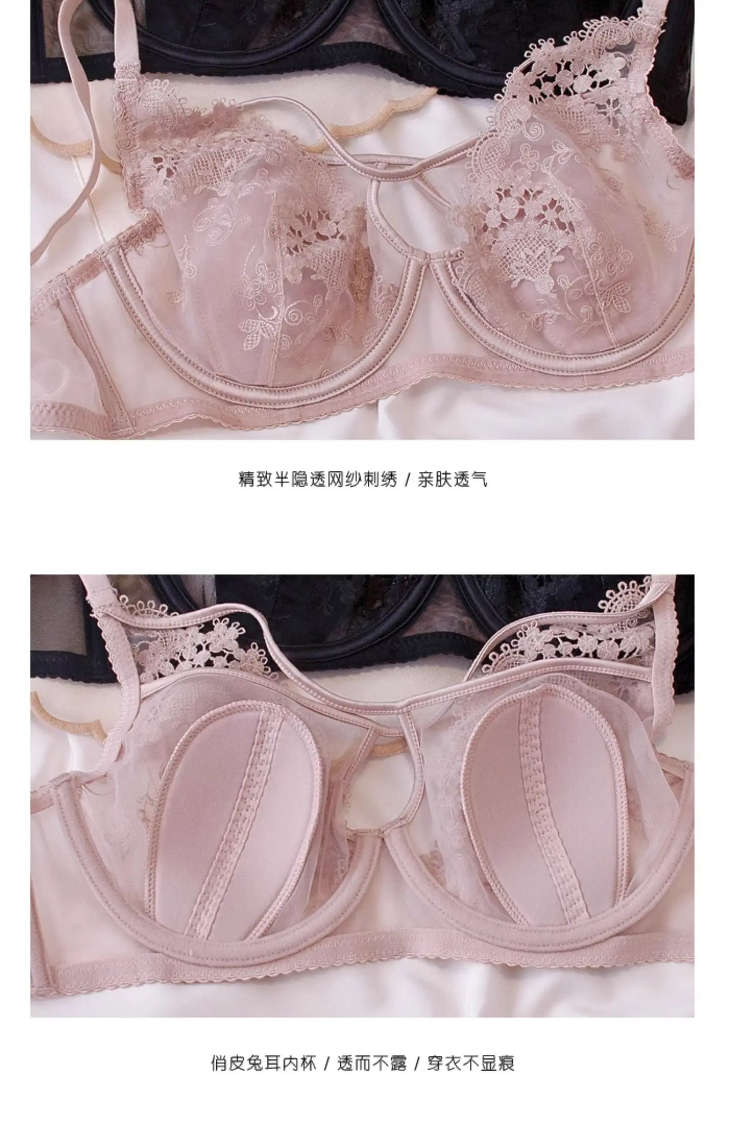 BANERDANNI Modest French Bra Set - Lace Minimizer Bust Reducer with Steel Ring Rabbit-Ear Slimming Support & Discreet Coverage
