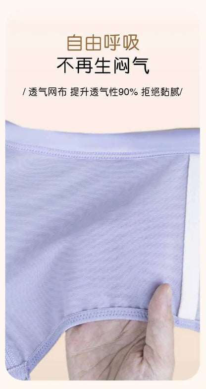 Beauty Salon, Body Shaping Bra, Adjustable Function Bra, Gathering Full Cup, Thin Cup, Functional Bra