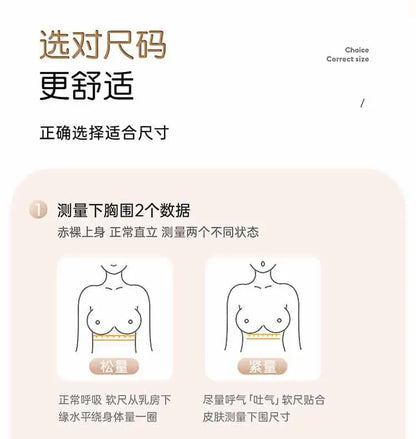Beauty Salon, Body Shaping Bra, Adjustable Function Bra, Gathering Full Cup, Thin Cup, Functional Bra