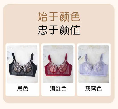 Beauty Salon, Body Shaping Bra, Adjustable Function Bra, Gathering Full Cup, Thin Cup, Functional Bra