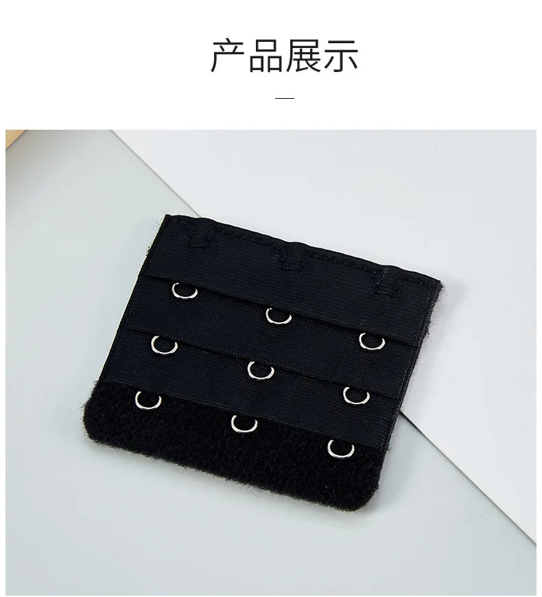 2024 Bra Extender 3 Hooks Women Elastic Bra Extension Strap Hook Clip Intimates Adjustable Lengthened Buckle Bra Accessories