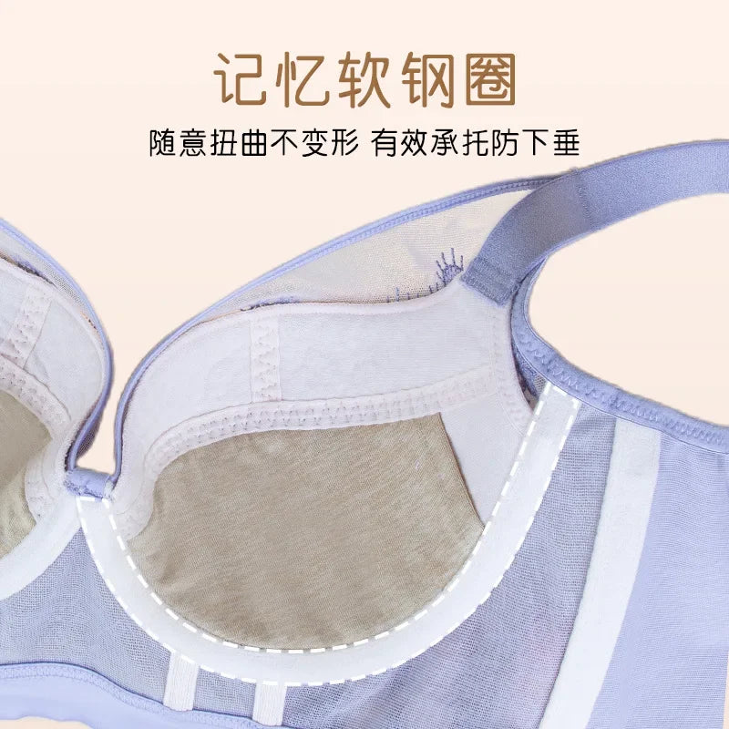 Beauty Salon, Body Shaping Bra, Adjustable Function Bra, Gathering Full Cup, Thin Cup, Functional Bra