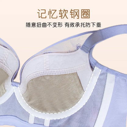 Beauty Salon, Body Shaping Bra, Adjustable Function Bra, Gathering Full Cup, Thin Cup, Functional Bra