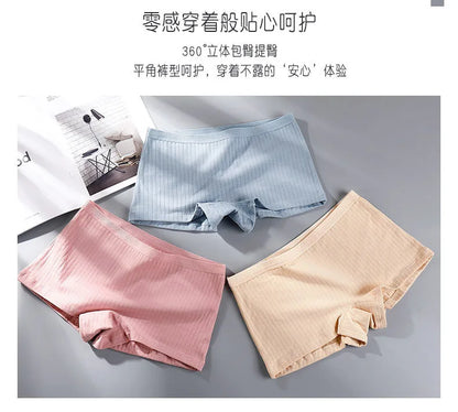 Women Boxers Underwear Cotton Ladies Safety Pants Female Seamless Underpants Solid Cozy Sexy Lingerie Трусы Женские