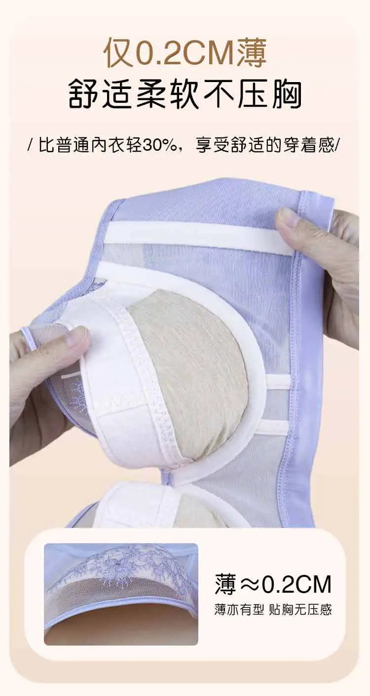Beauty Salon, Body Shaping Bra, Adjustable Function Bra, Gathering Full Cup, Thin Cup, Functional Bra