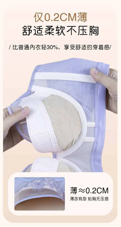 Beauty Salon, Body Shaping Bra, Adjustable Function Bra, Gathering Full Cup, Thin Cup, Functional Bra