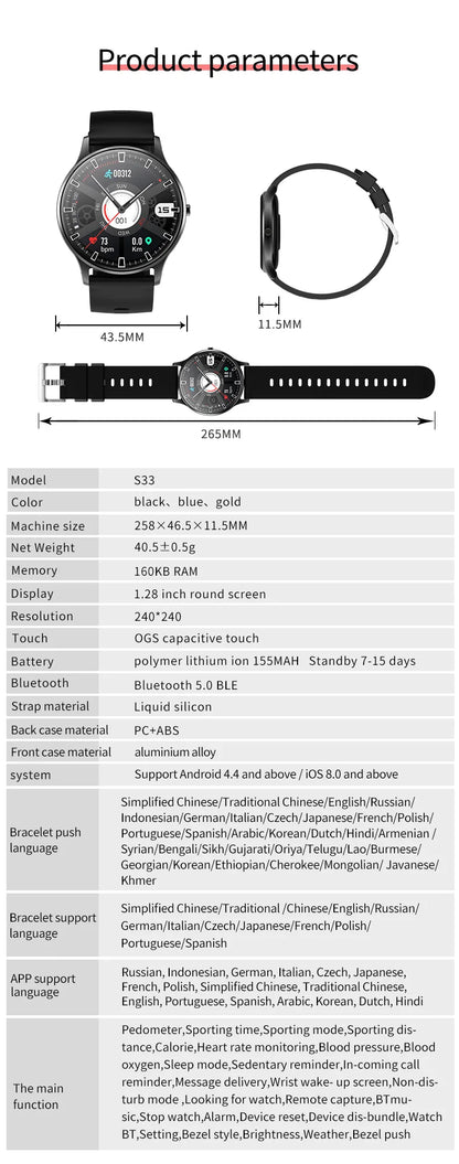 Smart Watch Men 1.3inch Bluetooth Sport Watches IP67 Waterproof Fitness Smartwatch Women