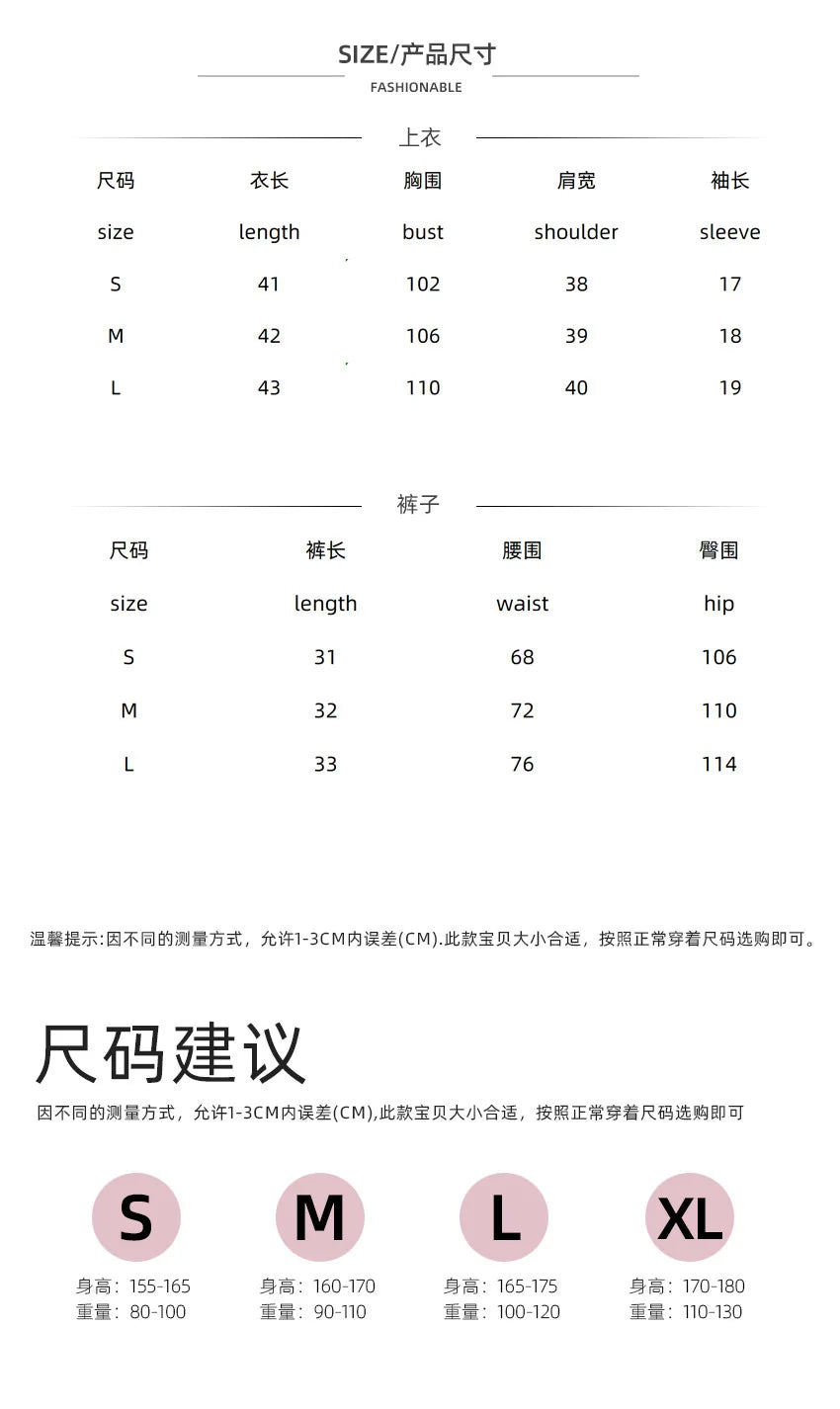 Short-sleeved Shorts Ladies Sexy New Casual Comfortable Grooved Home Suit Thin Pajamas Пижама Женская